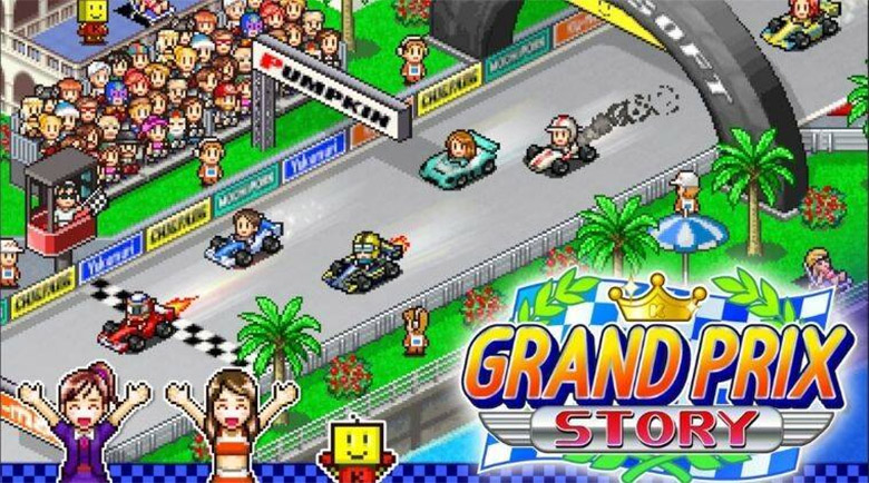 Grand-Prix-Story-xtsmart