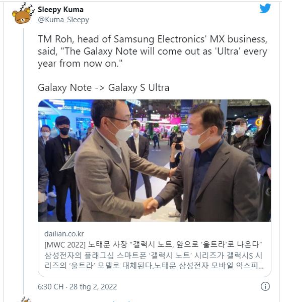 Dòng Galaxy Note chính thức bị khai tử, Galaxy S22 Ultra là model kế nhiệm?