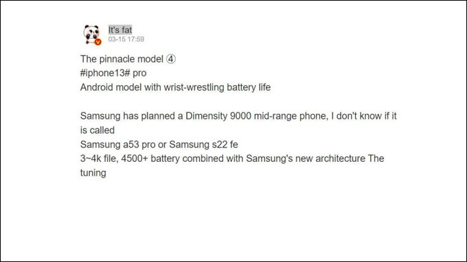 Rò rỉ về điện thoại Galaxy s22 FE