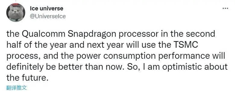 Chip xử lý Snapdragon 8 Gen 2 mới của Qualcomm đã lộ diện