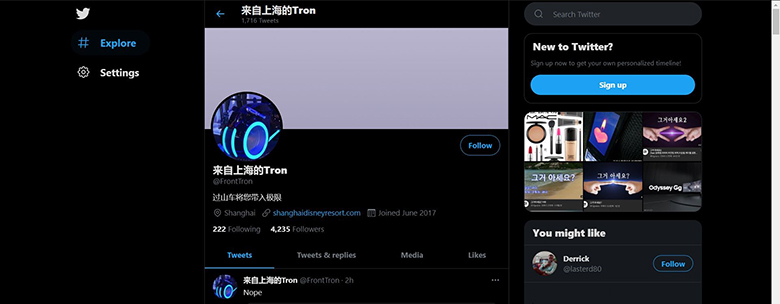 Tài khoản Twitter