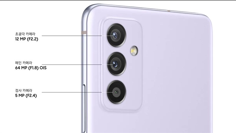 Bộ 3 camera của Quantum2 chất lượng vượt trội
