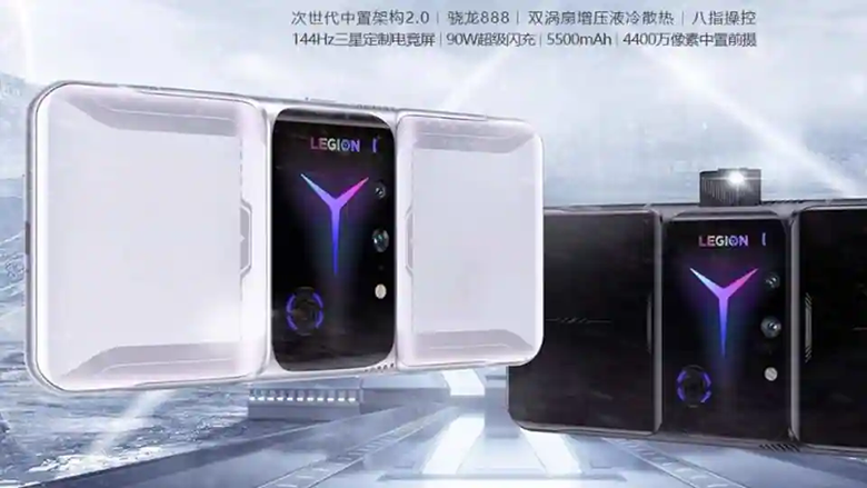 Dòng smartphone chơi game Lenovo Legion Duel 2 cực khủng
