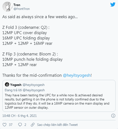 Yogesh vừa chia sẻ Samsung sẽ đưa UDC vào dòng Galaxy Z Fold 3