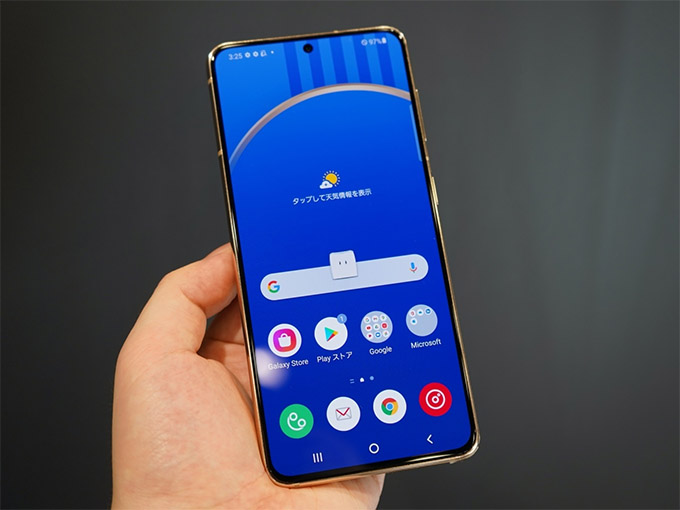 Chiêm ngưỡng hình ảnh Galaxy S21 5G phiên bản Olympic Games độc đáo