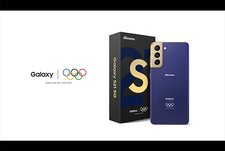 Galaxy S21 Olympic Games Edition chuẩn bị được Samsung ra mắt