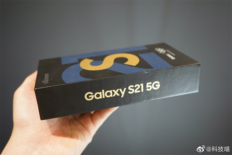 Chiêm ngưỡng hình ảnh Galaxy S21 5G phiên bản Olympic Games độc đáo