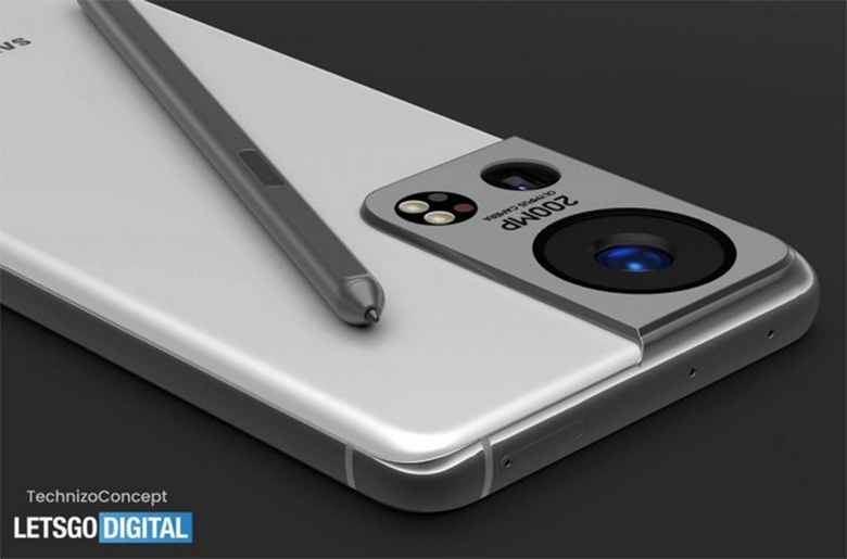 Tính năng camera mới sẽ giúp Galaxy S22 Ultra 'thống lĩnh' tất cả?