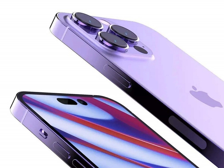 iPhone 14 Pro Max tiếp tục được trang bị 3 ống kính