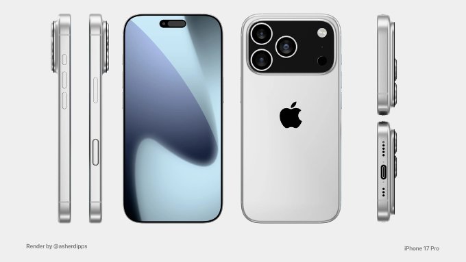 Thiết kế iPhone 17 Pro Max
