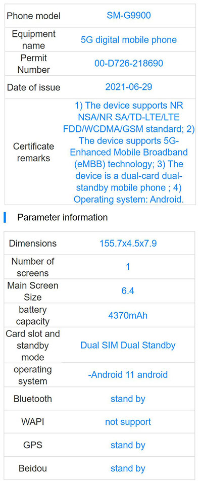 Galaxy S21 FE được xác nhận thông số kỹ thuật chính trên TENAA
