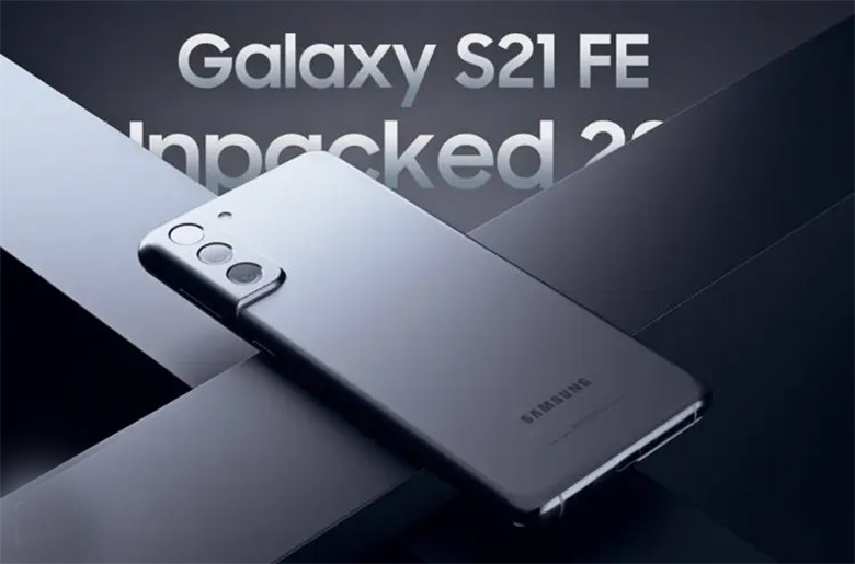 Galaxy S21 FE sẽ không có mặt trong sự kiện Galaxy Unpacked vào ngày 11/08