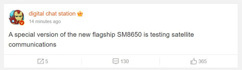 snapdragon-8-gen-3-ro-ri-xtsmart