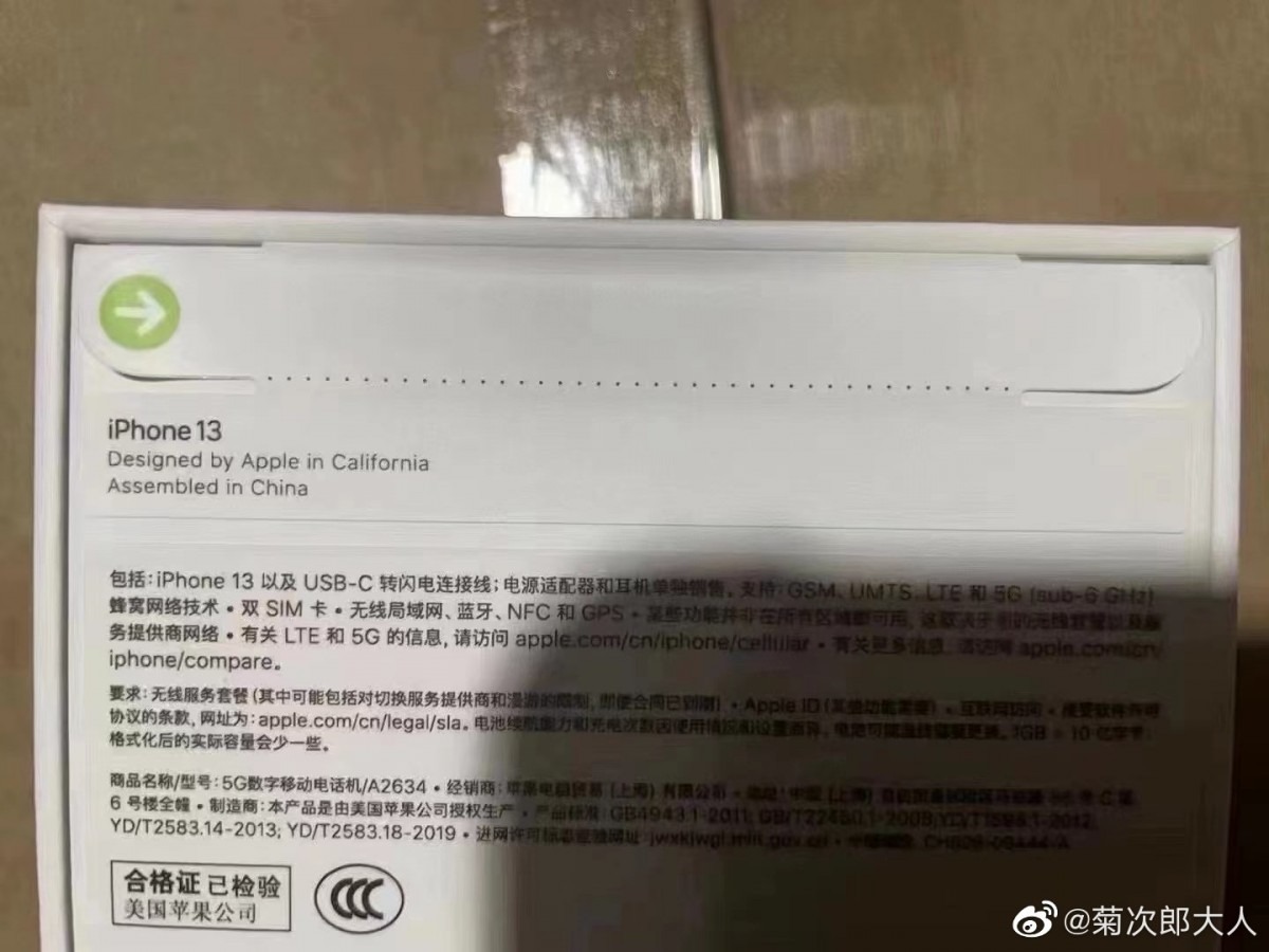 Hộp đụng của điện thoại iPhone 13