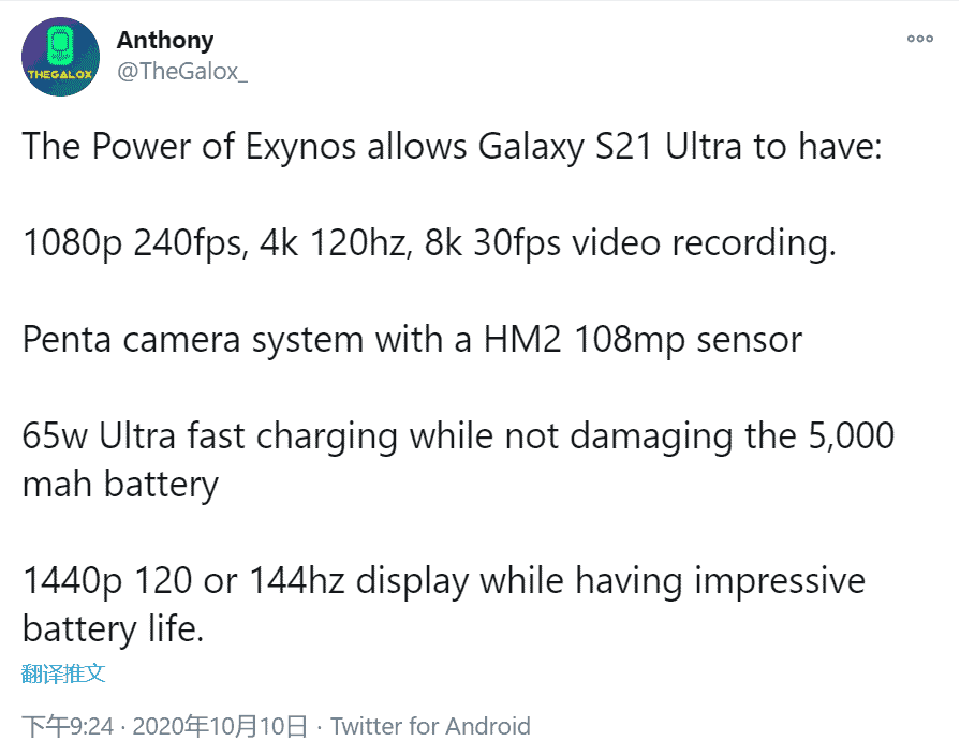 thong-tin-galaxy-s21-xtsmart