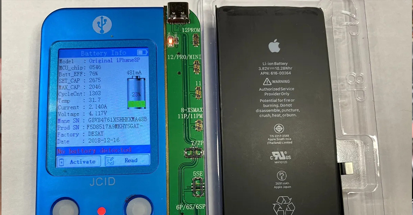 Ảnh minh họa khái niệm kích pin cho iPhone
