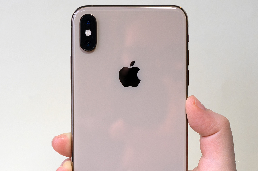 ưu điểm nổi bật nhất của iPhone XS Max đó là cụm camera kép phía sau
