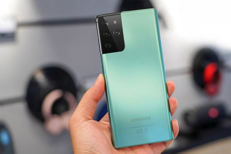 Galaxy S21 ra mắt được trang bị cấu hình hàng đầu
