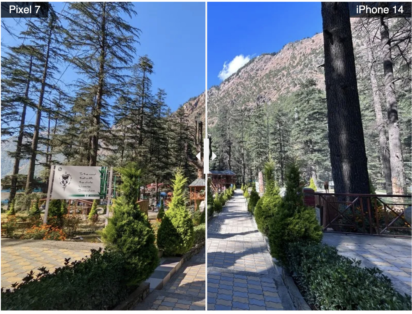 Khả năng chụp siêu rộng