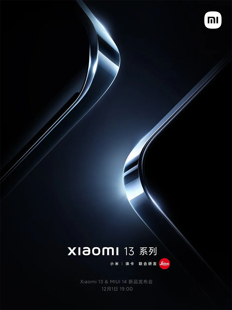 Ngày ra mắt Xiaomi 13 chính thức lộ diện, cùng một số sản phẩm khác