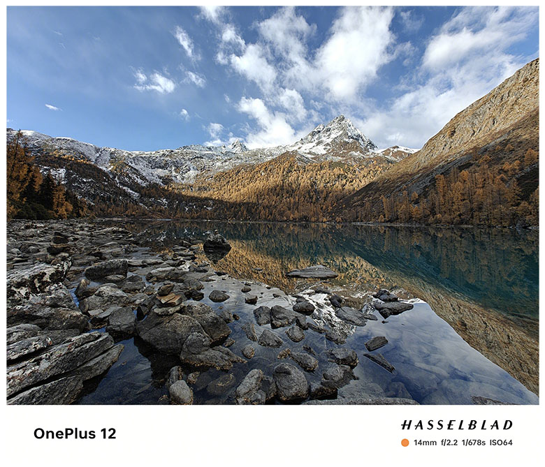 camera-sieu-rong-oneplus-12-xtsmart