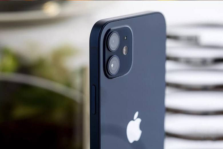 Camera iPhone 12 mini 128GB chụp ảnh chuyên nghiệp