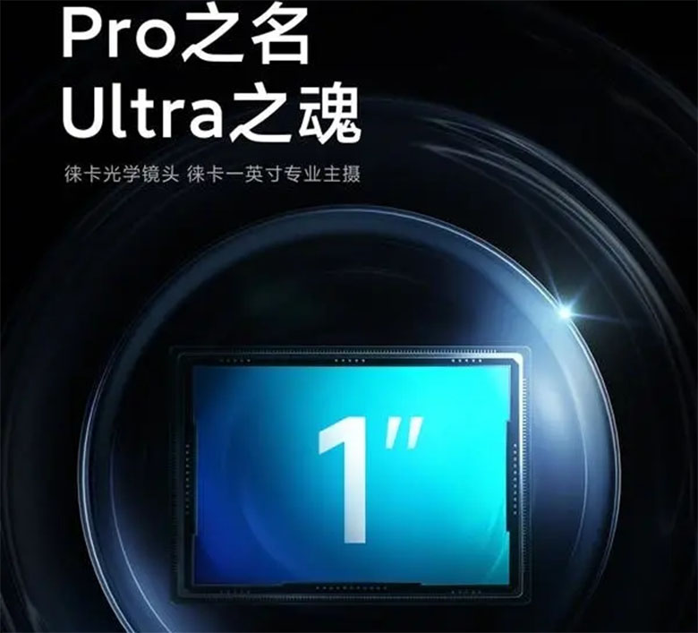 Camera Xiaomi 13 và iPhone 14?